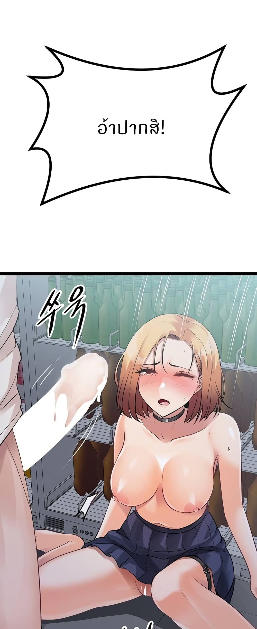 Cucumber Market 17 70